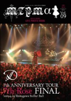 MTPM�� 09 -PHOTO BOOK-